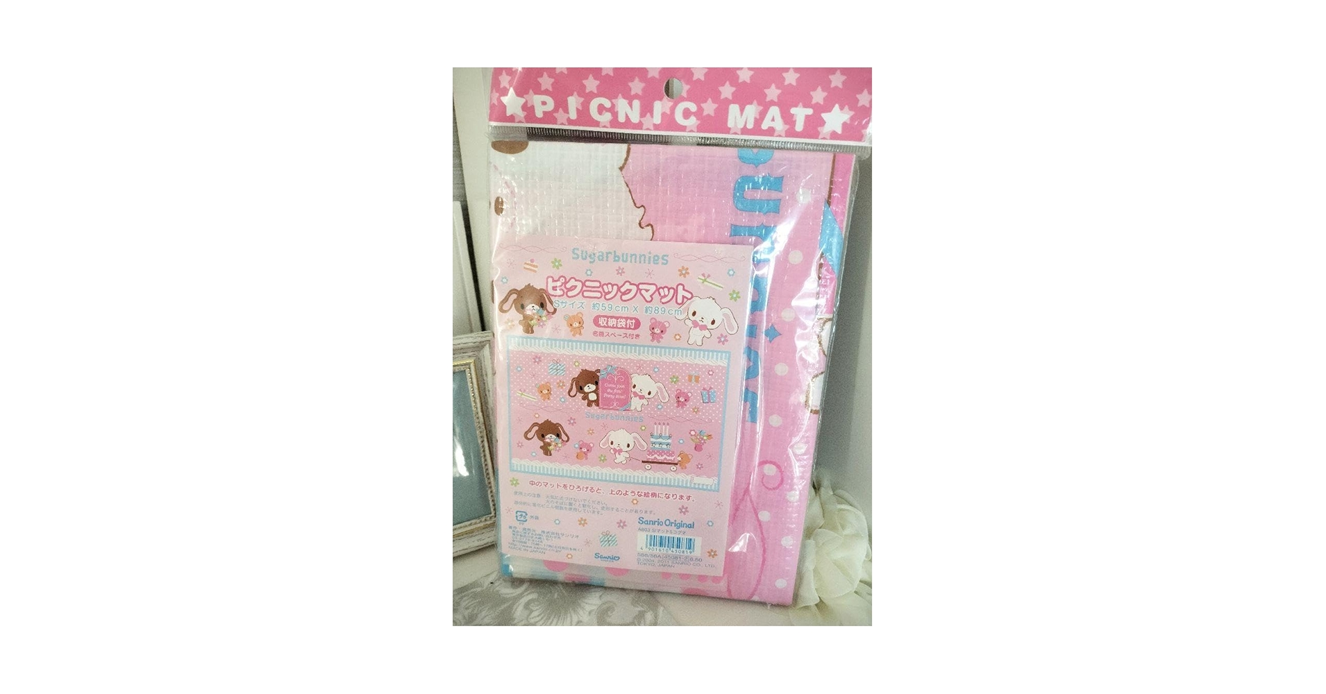 激レア✨平成レトロ✨シュガーバニーズ マット Amazon.co.jp: シュガーバニーズ ピクマット 収納袋付き
