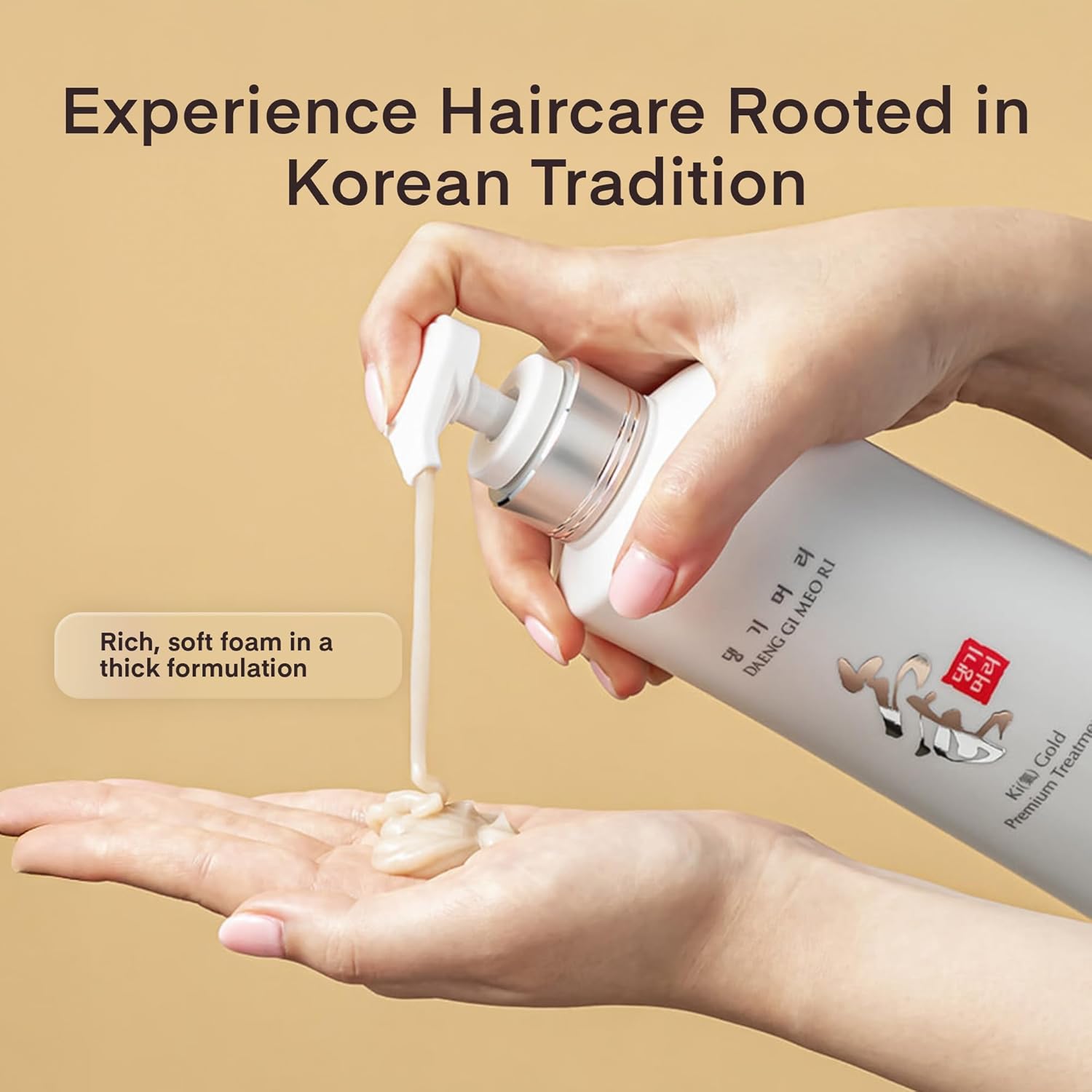 Daeng Gi Meo Ri- Ki Gold Premium Treatment, Effectively Moisture to Dry and Rough Hair 16.9 Fl Oz - Image 6