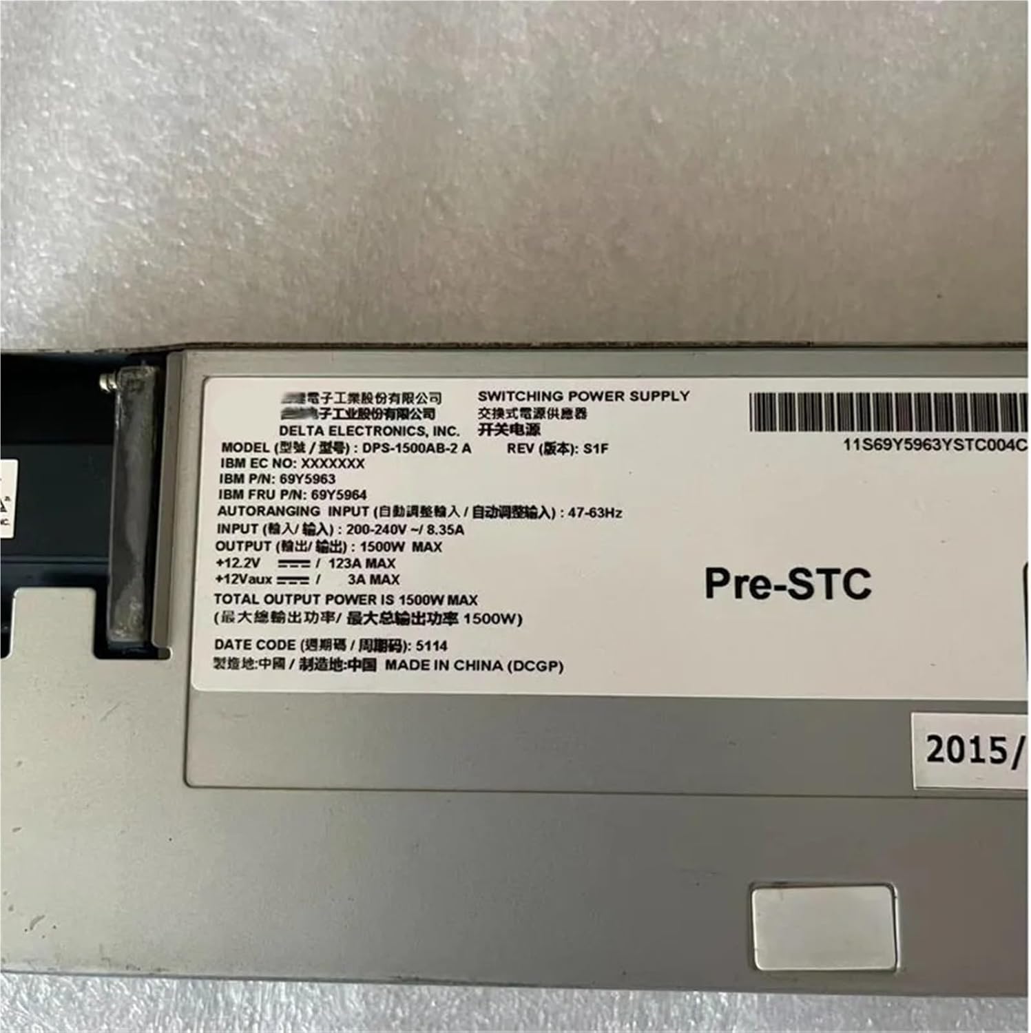 1pc 1500W Server Power Supply PSU DPS-1500AB-2 A 69Y5963 69Y5964 00YJ850 00YJ920 94Y8180 94Y8181