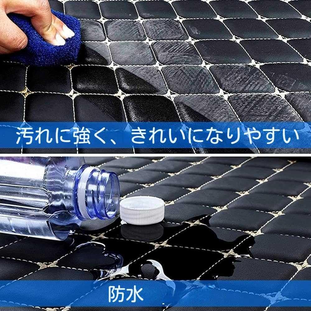 Amazon.co.jp: トランクマット 専用トランクマット に適用する マツダ