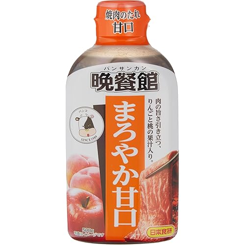 日本食研 晩餐館 甘口