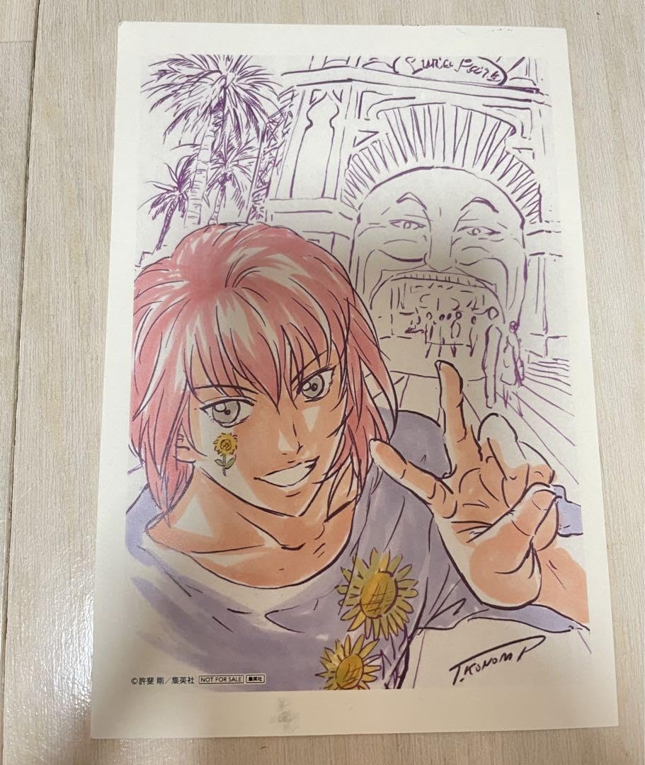 丸井ブン太 サマバレ Amazon co jp 丸井ブン太 サマバレ ポストカード