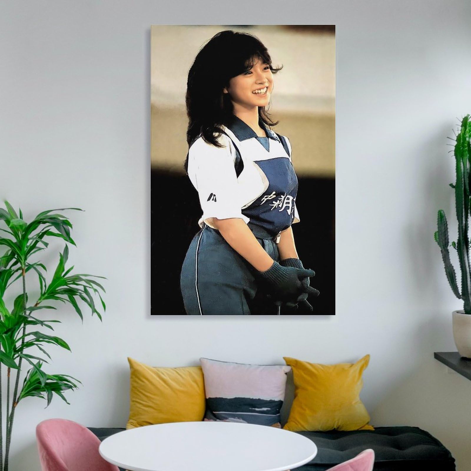 Amazon.co.jp: Akina Nakamori Singer Actress Cute Young Retro