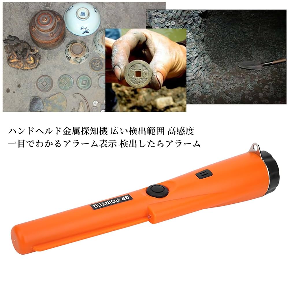 金属探知機ピンポインター手持ち式金属探知機ワンドピン