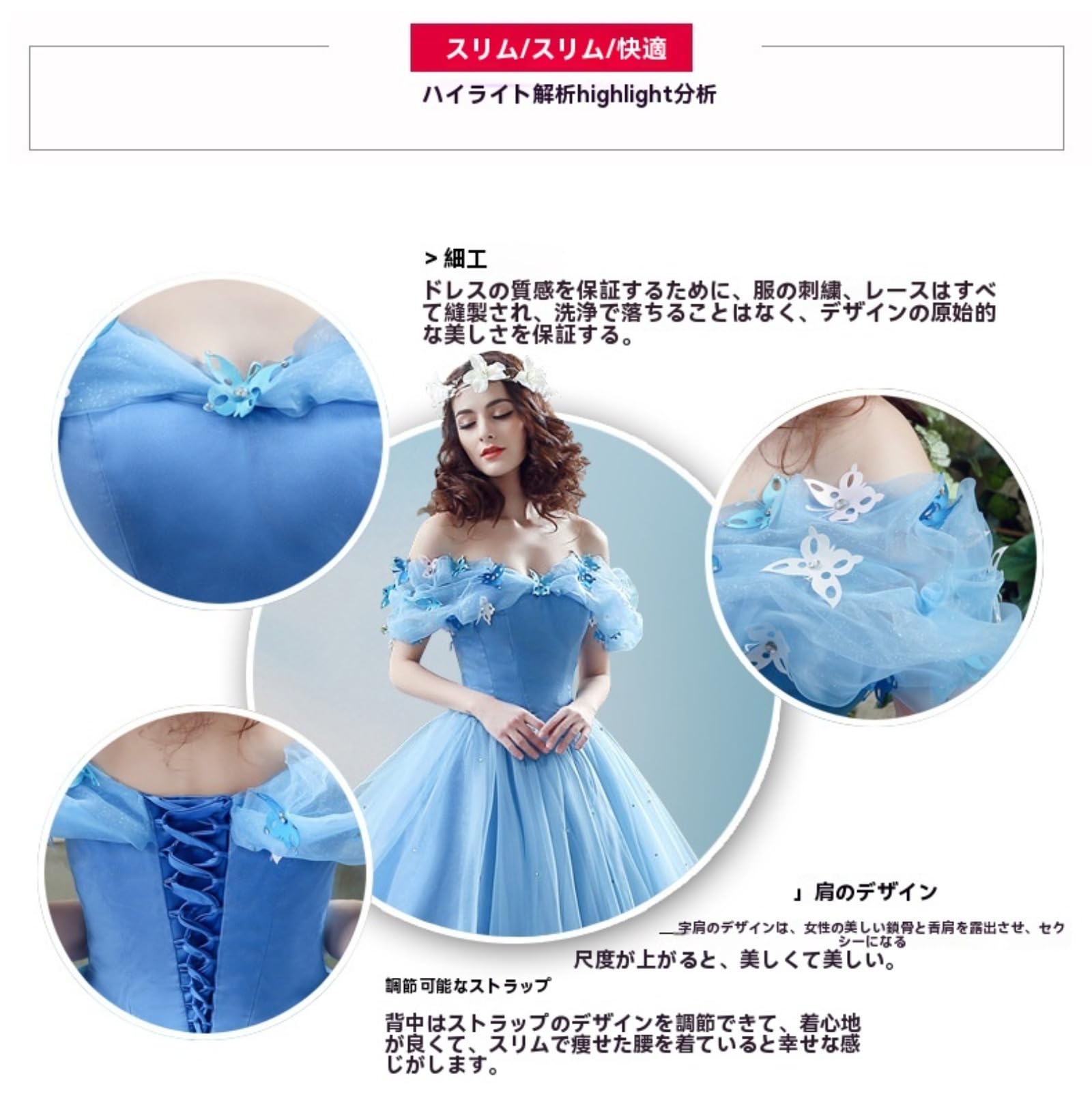Amazon.co.jp: [Ziuuihu] ブルードレスウェディング大人用、パーティー 