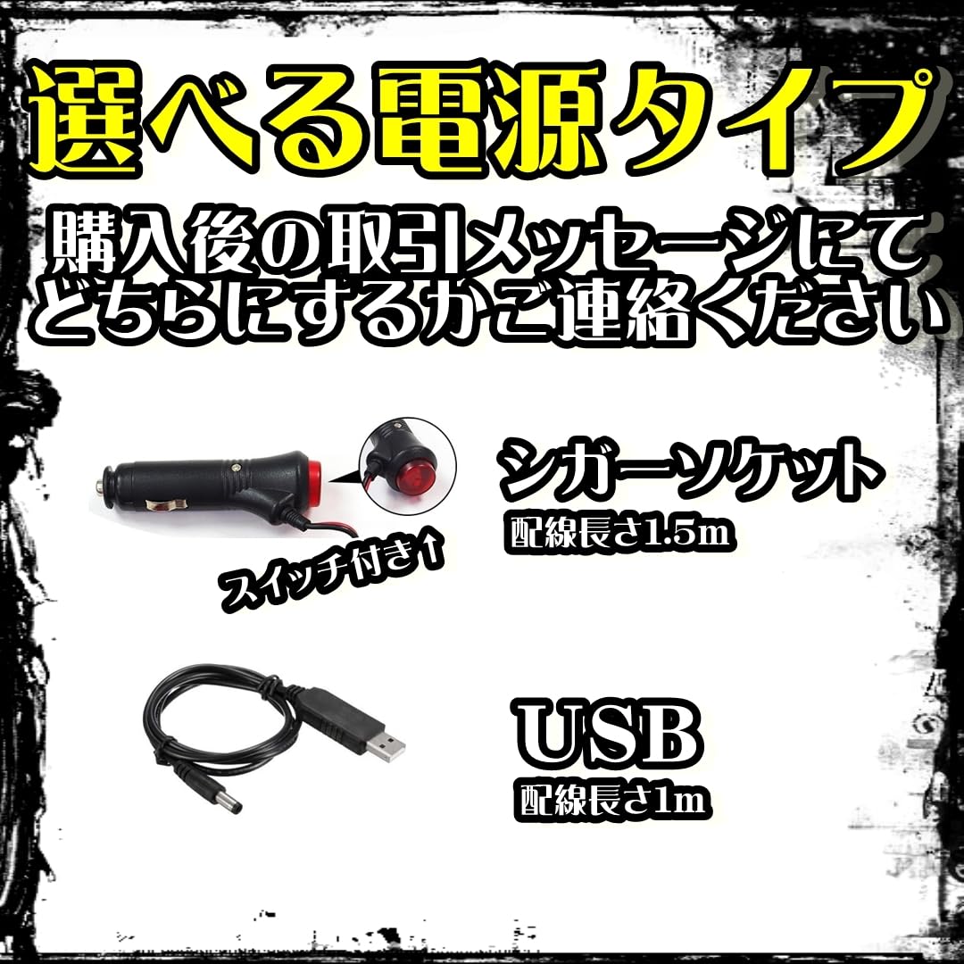 Amazon.co.jp: ワンマン① LED アクリルプレート ワンマン灯 トラック 
