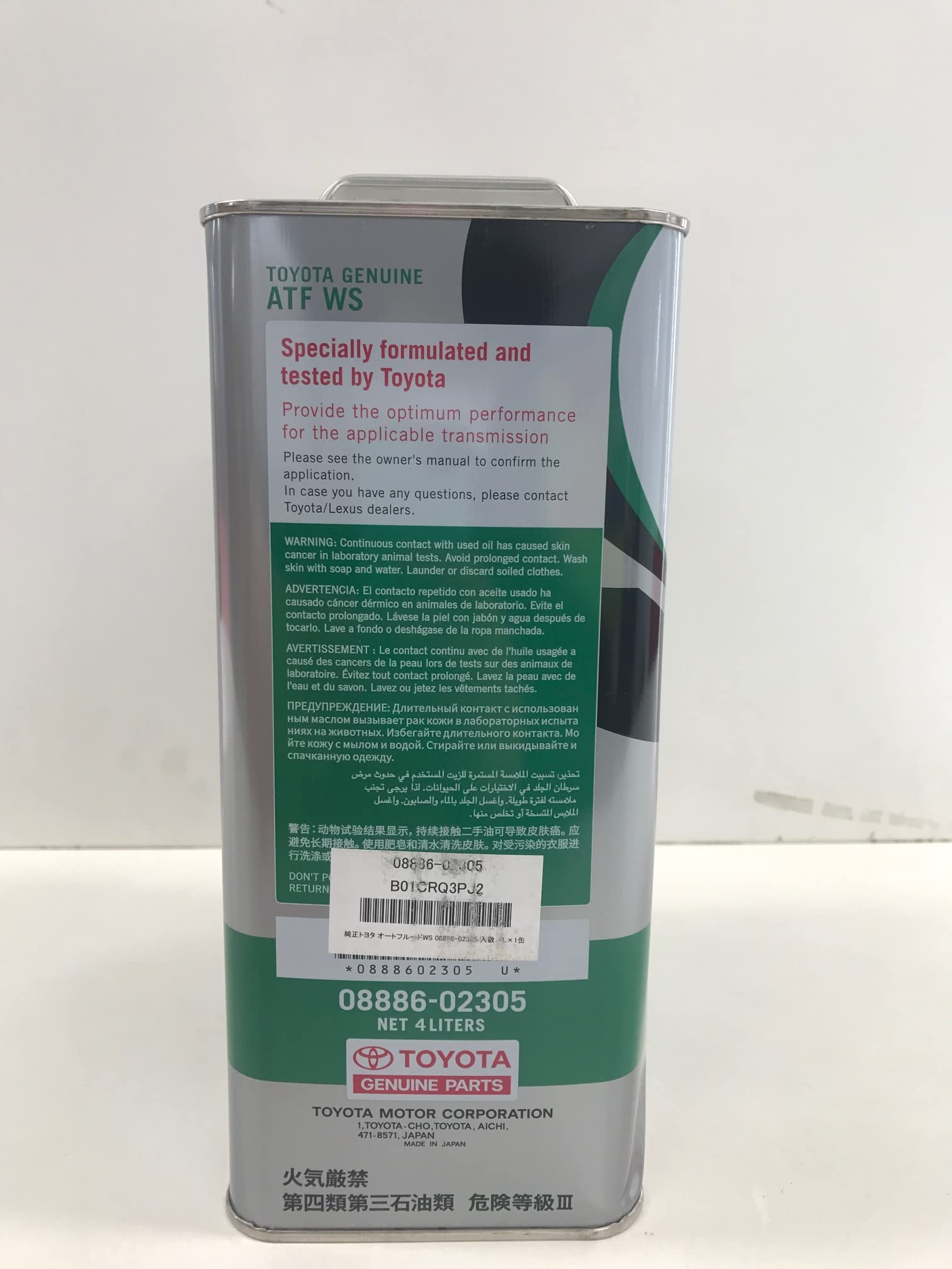 TOYOTA/AUTO FLUID WS 4L Model Number: 08886-02305 : Amazon.sg