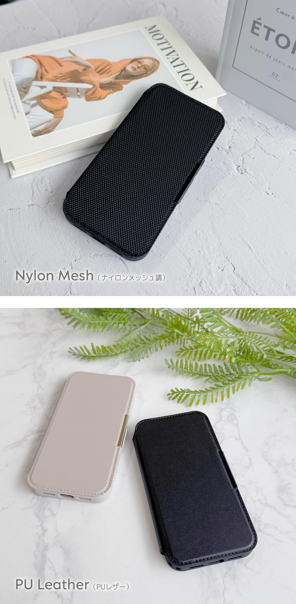 iPhone17e / iPhone16e 用 ガラスフリップケース ブラック PG-25KGF01BK