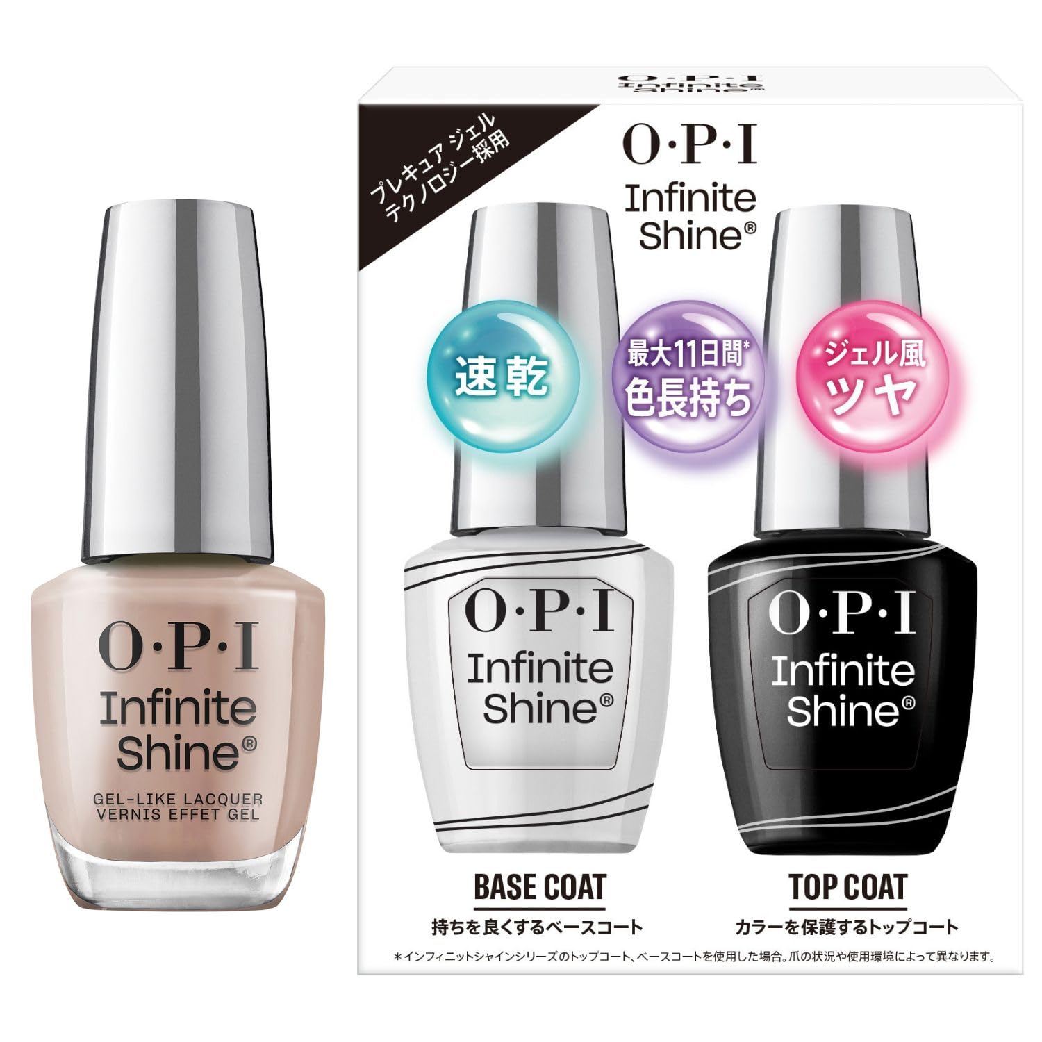 【中古品・美品 】O.P.I 速乾液 大容量・ブランドマニキュア30本セット 楽天市場】【OPI公式】速乾マニキュアセット (トップコート