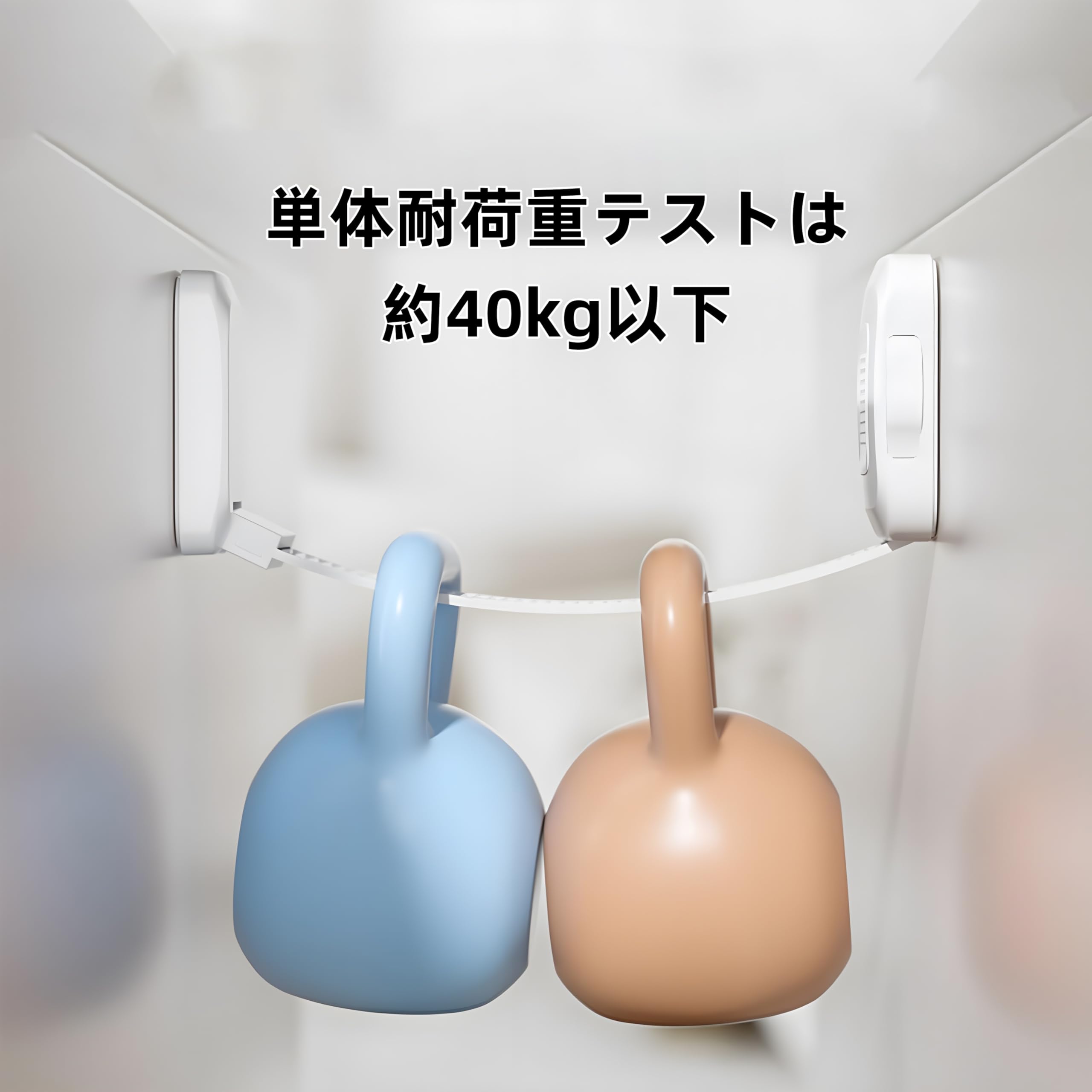 地震対策✳︎転倒防止器具 Amazon.co.jp: 家具転倒防止 地震対策 ストッパー 取り付けは簡単 転倒
