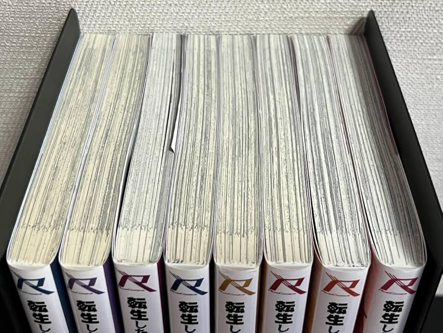 転生したらスライムだった件 魔物の国の歩き方 異聞トリニティ 既刊全巻セット Amazon.co.jp: 転生したらスライムだった件 魔物の国の歩き方1-8