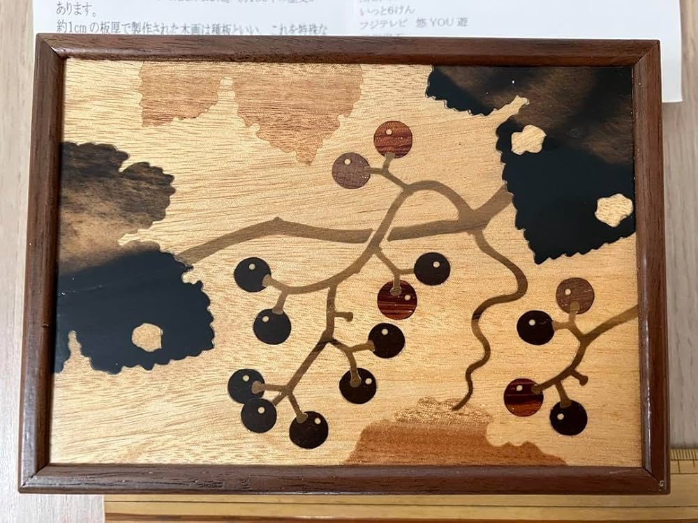 木製寄木細工収納ボックス 箱根寄木細工 7寸小物入れ 小寄木 アクセサリーボックス : MA by