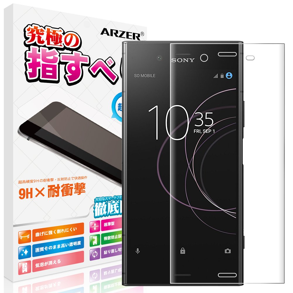 アストロフィルム　確認用 アストロフィルム 確認用 Amazon | スライド ビューアー ライト