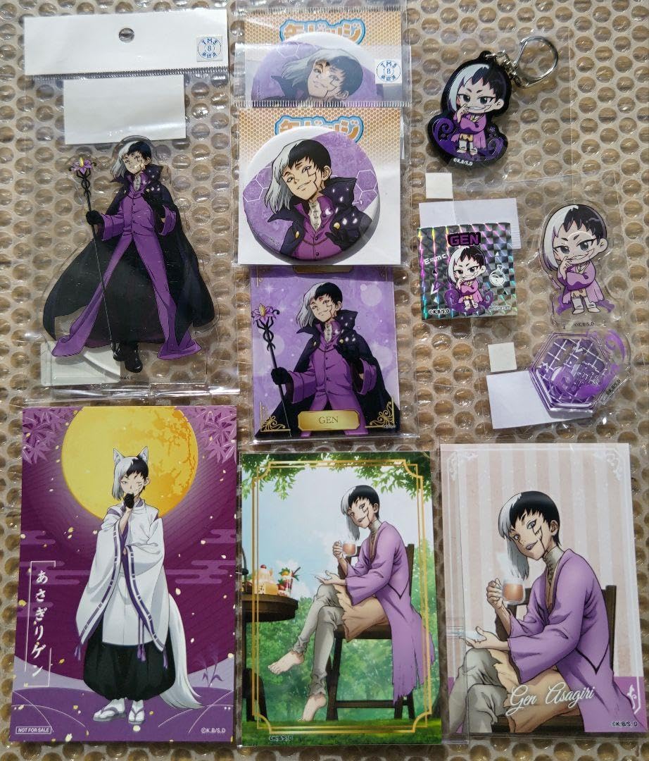 Amazon.co.jp: DrSTONE ドクターストーン あさぎりゲン グッズセット