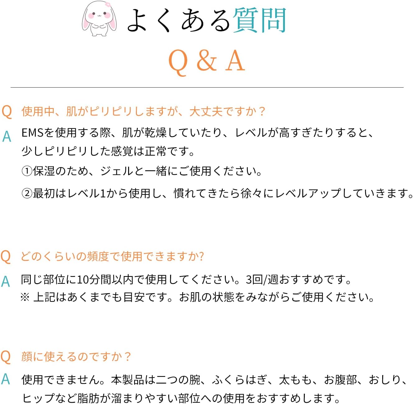 Pemecahan masalah T&J