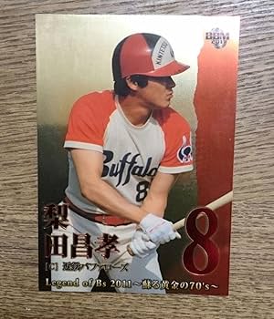 Amazon.co.jp: 近鉄バファローズ限定50枚赤箔パラレル8梨田選手