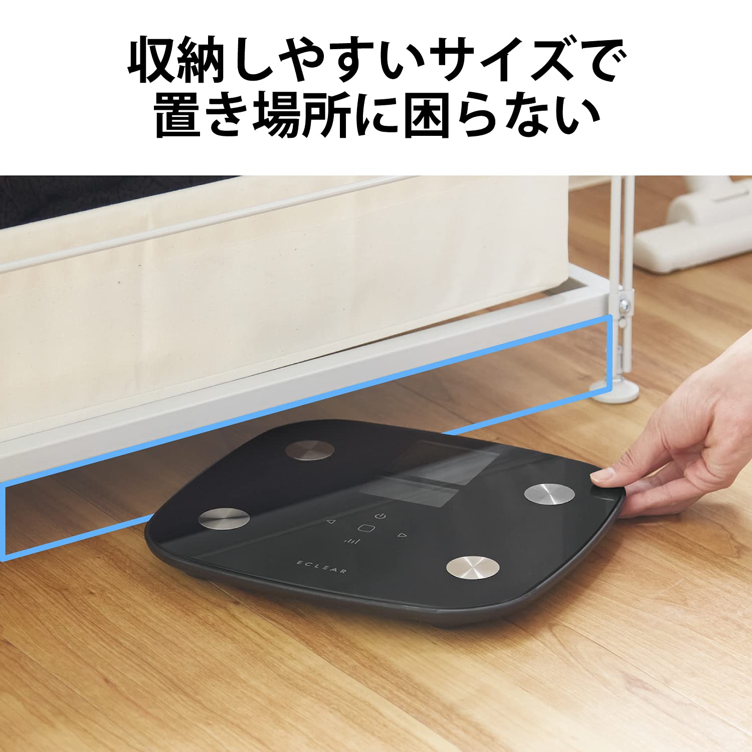 Amazon | エレコム エクリア 体重計 体組成計 50g単位測定 【 体重