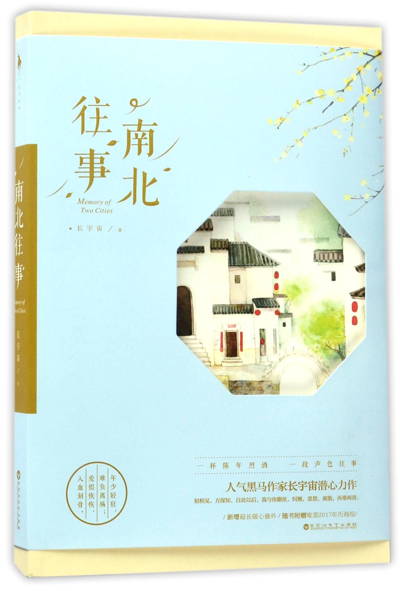 product_img5