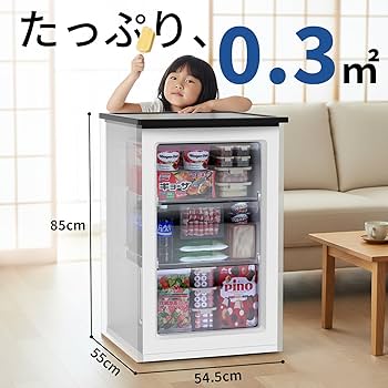 冷凍SS100匹 Amazon | SAMKYO 冷凍庫 100L 前開き 家庭用 セカンド冷凍庫 大