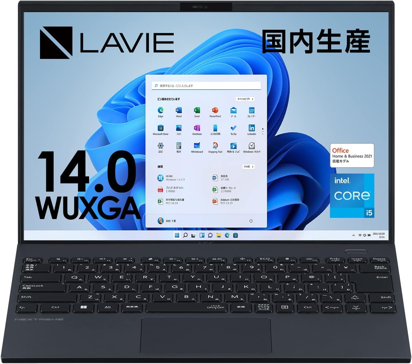 LAVIE/Corei5/8GB/1TB/カメラ/NECノートパソコン/196 LAVIE/Corei5/8GB/1TB/カメラ/NECノートパソコン/196 NEC LAVIE