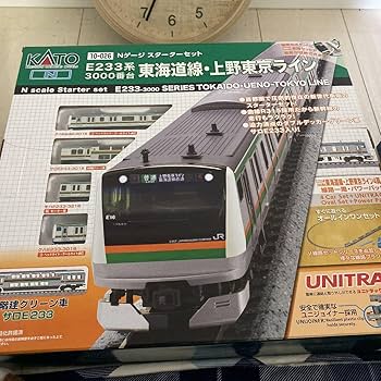 Amazon | KATO Nゲージ スターターセット E233系 3000番台 上野東京 Amazon | KATO Nゲージ スターターセット E233系 3000番台 上野東京