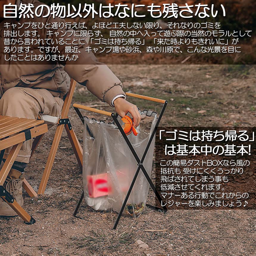 Amazon.co.jp: ゴミ箱 ごみ箱 ゴミ袋スタンド レジ袋スタンド式