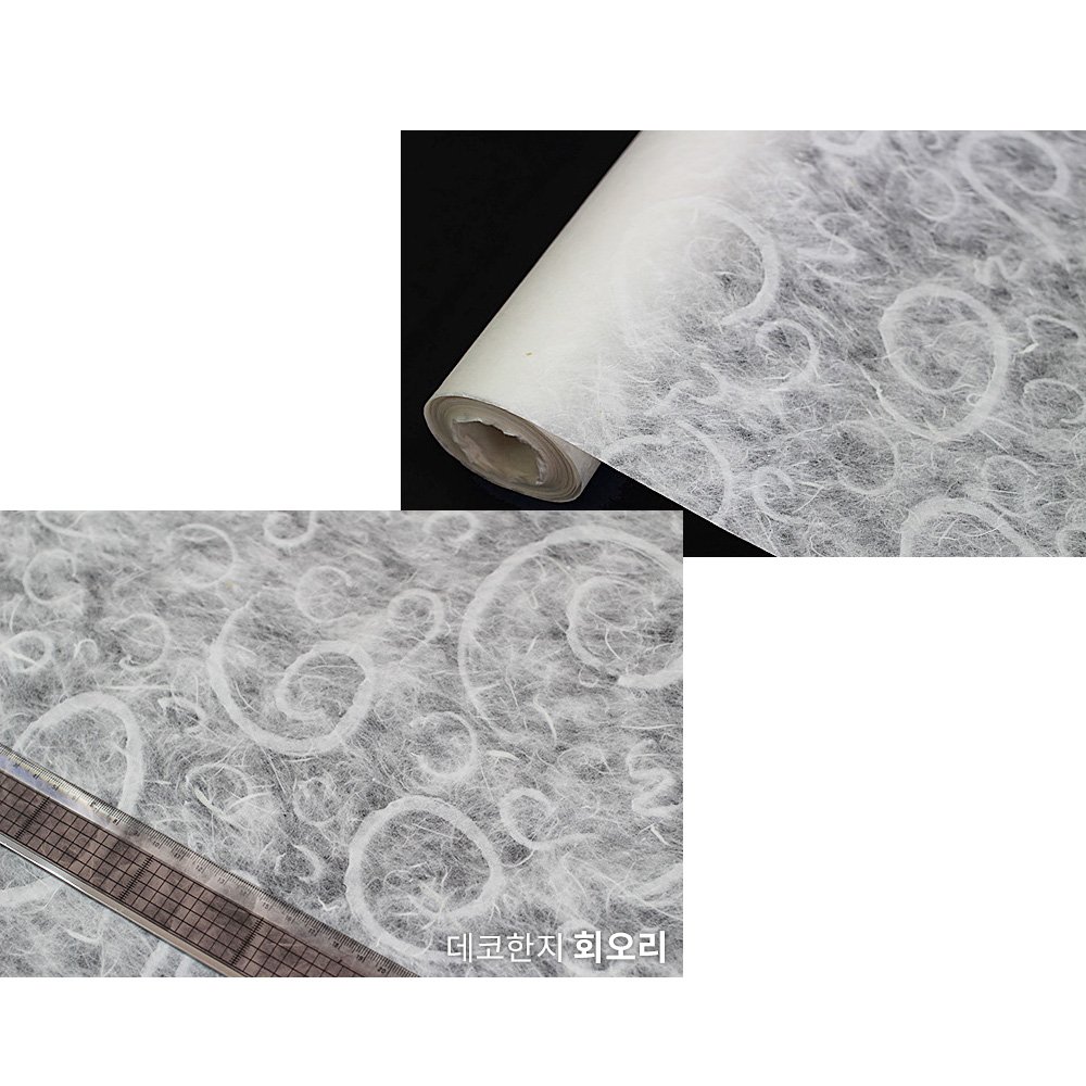 Naraon stylos coréen traditionnel papier mûrier stylos Swirl Motif conçu Blanc 65 x 2 000 cm
