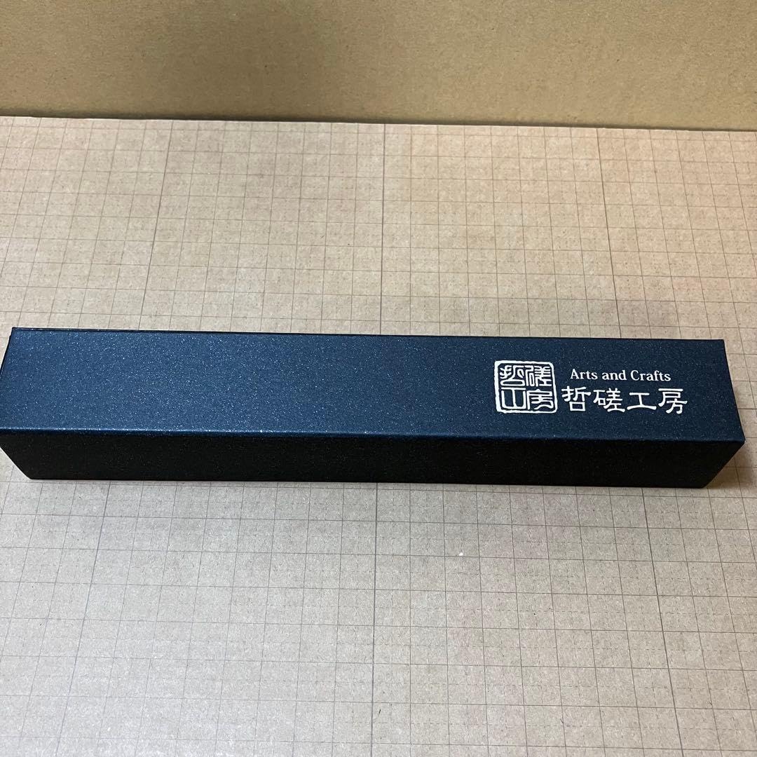 Amazon | 哲磋工房 テッサーコウボウ ガラスペン レイピア