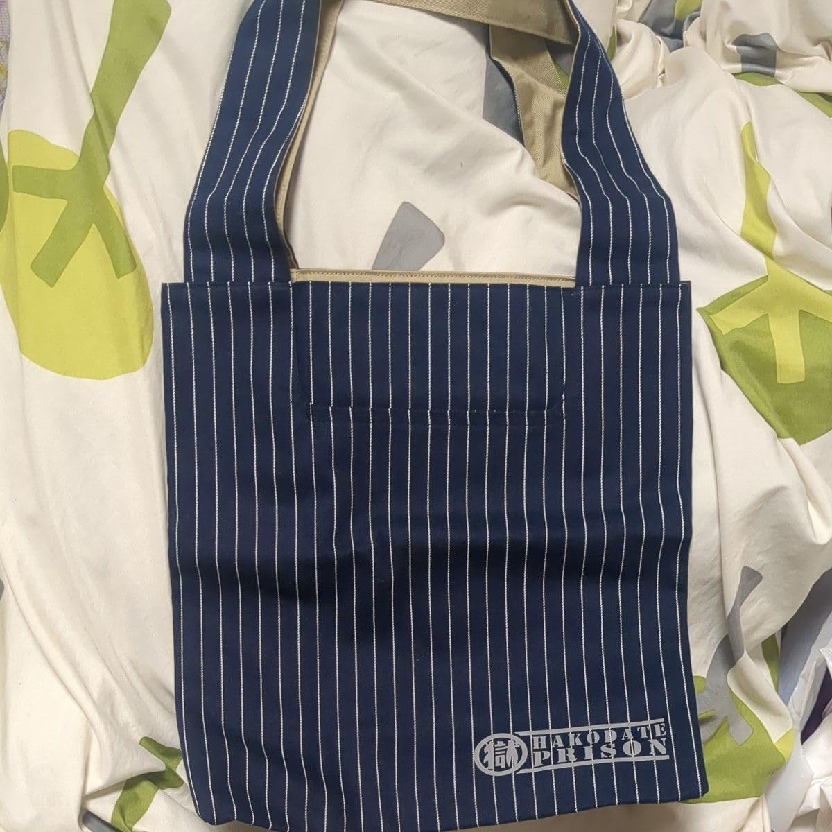 【☆函館少年刑務所】トートバック 函館少年刑務所シリーズ マル獄 トートバック リバーシブル ジム