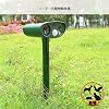Animal Repellent, Cat Repellent, Dog Repellent, Solar Rechargeable, Ultrasonic, Pest Repellent, Cat and Dog Repellent, Waterproof and Dustproof, Easy Installation, Compatible with Cats, Dogs, Rats,