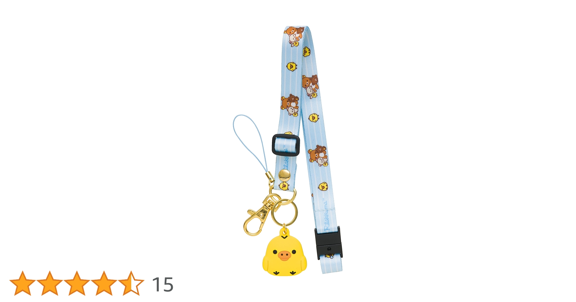 レア　リラックマ　キイロイトリ　ダラックマ　ストラップ レア リラックマ キイロイトリ ダラックマ ストラップ レア