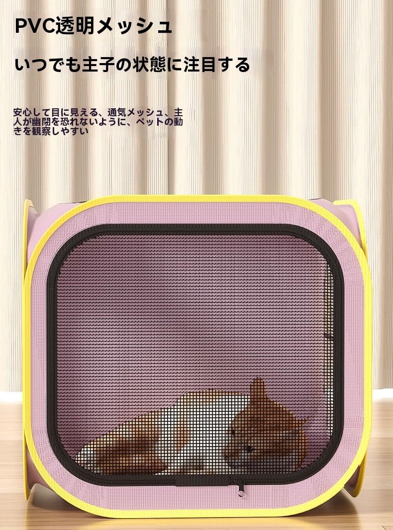 Amazon | LPYROSE ペットドライヤー 犬猫用 ドライボックス 大容量