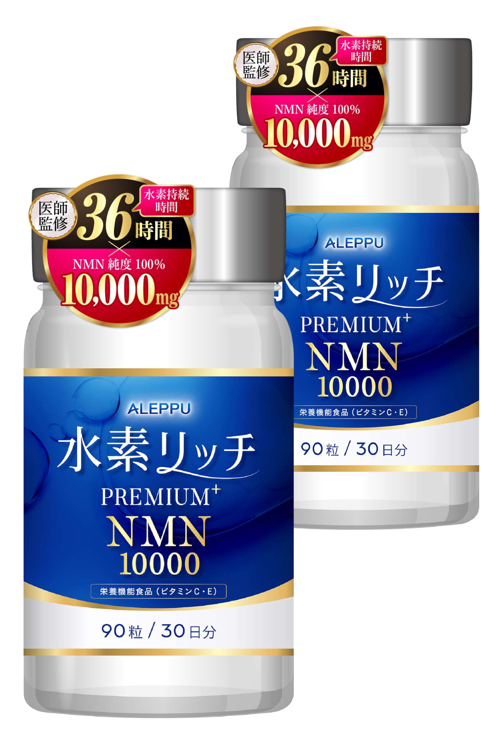 Good NMN6000 モアリッチ モアリッチ NMN Good 6000mg パウダータイプ 18g | ーCanon petl