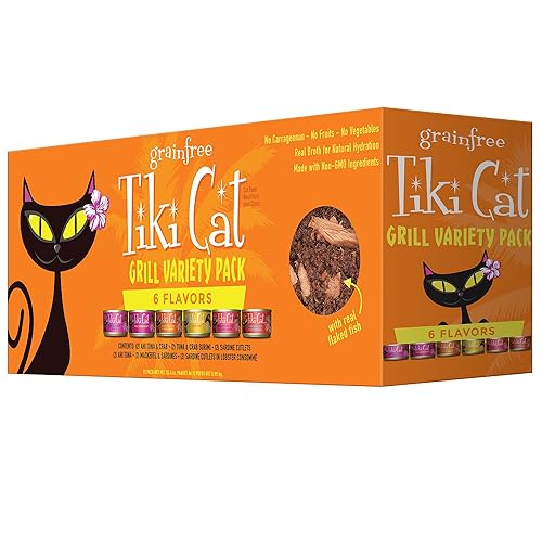 Tiki Cat Grill Wet Cat Food, Variety Pack, 2.8 oz. Cans (12 Count) - Variety Pack - 2.8 Ounce (Pack of 12)
