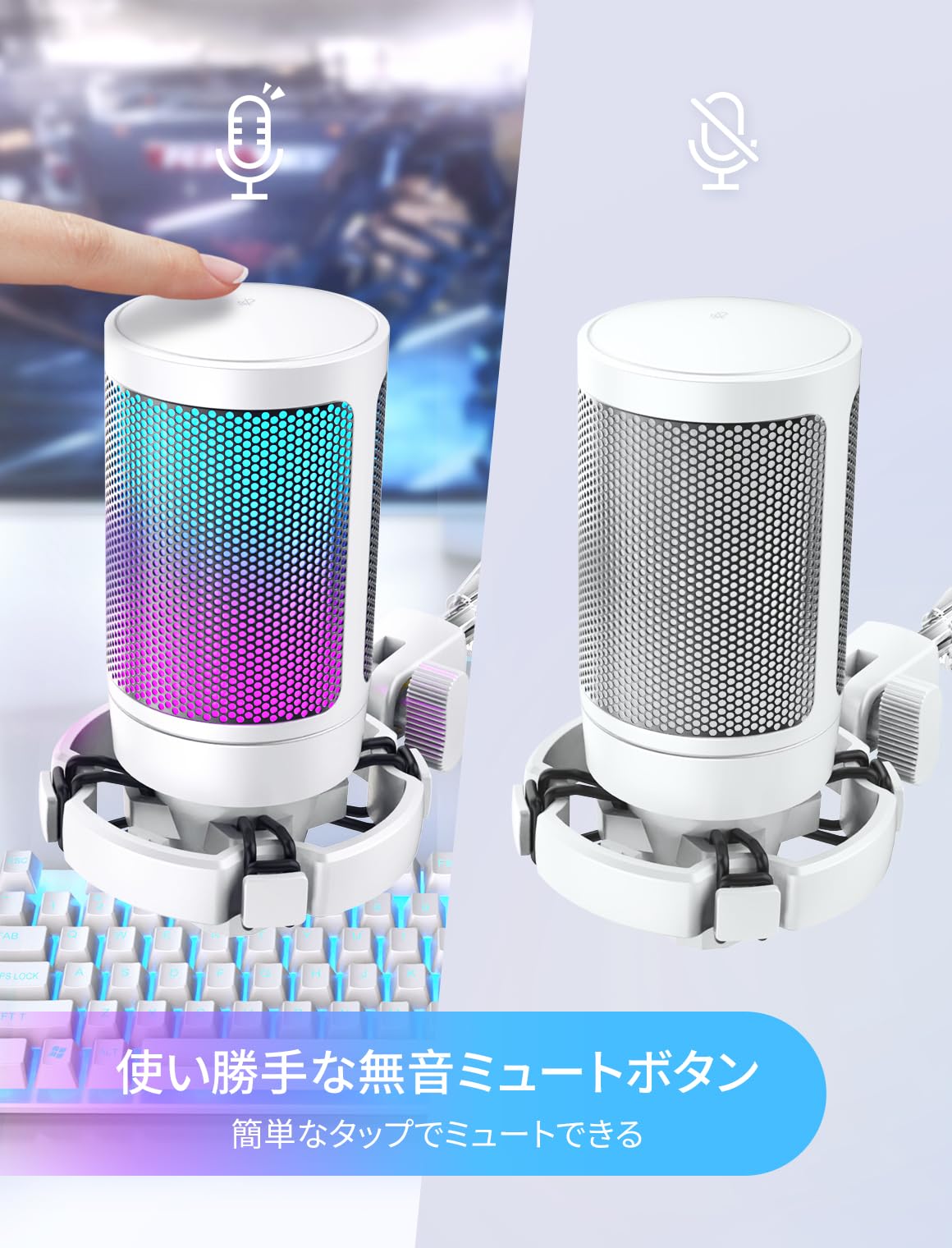 Amazon.co.jp: FIFINE USB コンデンサーマイク RGBライティング