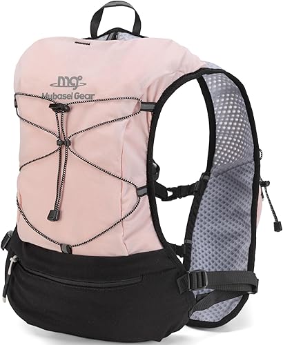 Lightweight Running Vest for Women & Men Hydration Backpack Pack with 1.5L Water Bladder Bag Running Gear Accessories for Hiking Marathon Trail