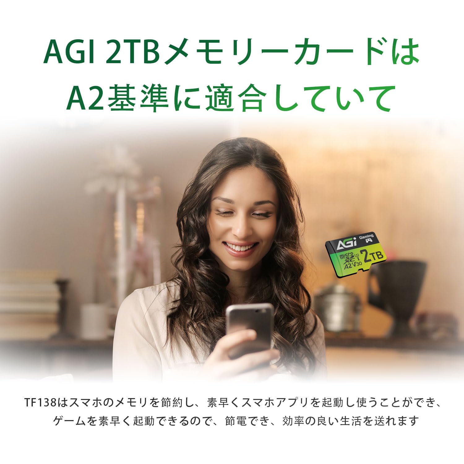 Amazon | AGI 2TB マイクロsdカード Switch動作確認済 Full HD & 4K A2