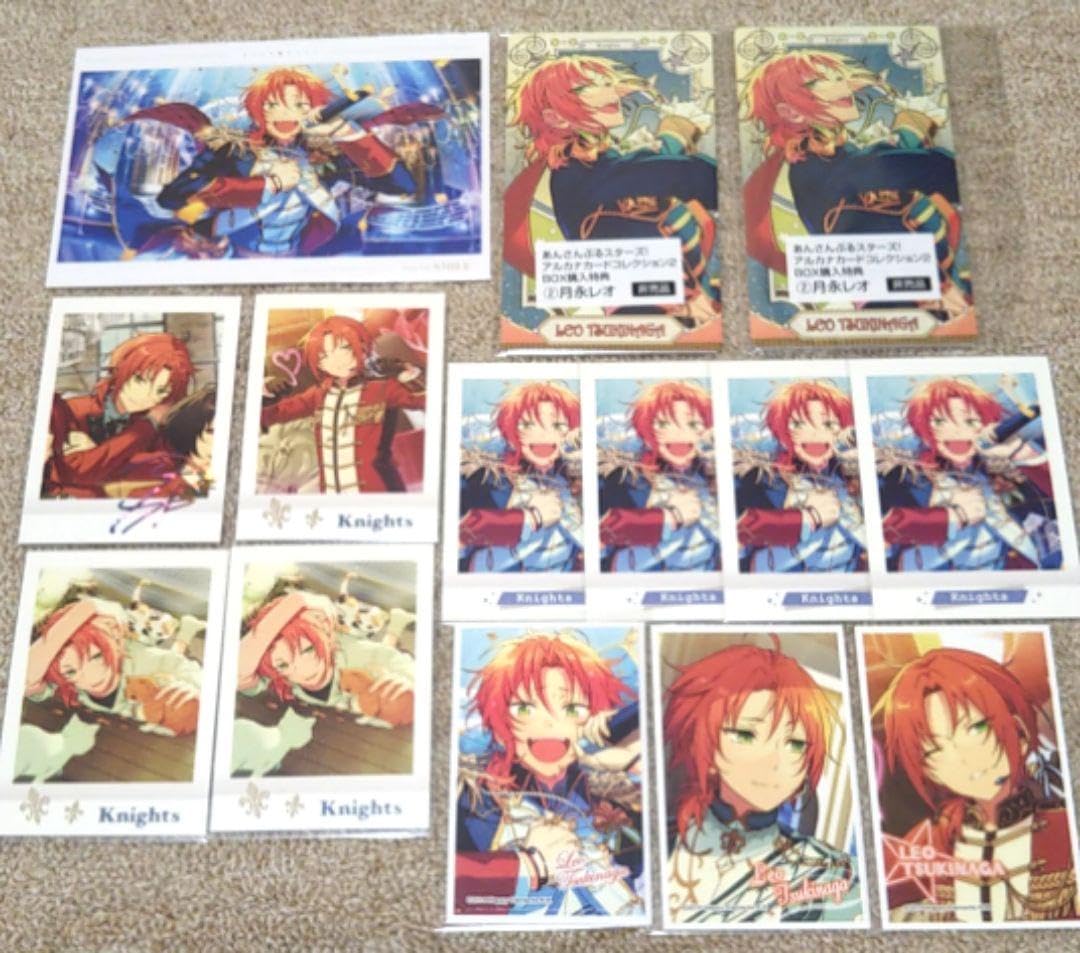 月永レオ　紙類 月永レオ 紙類セット Z あんスタ 月永レオ 紙類 21枚