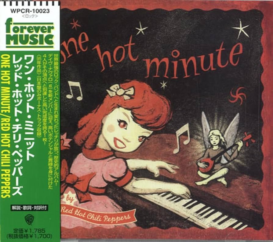 洋楽 Red Hot Chili Peppers one hot minute EU One Hot Minute: Red Hot Chili Peppers: Amazon.es: CD y vinilos}