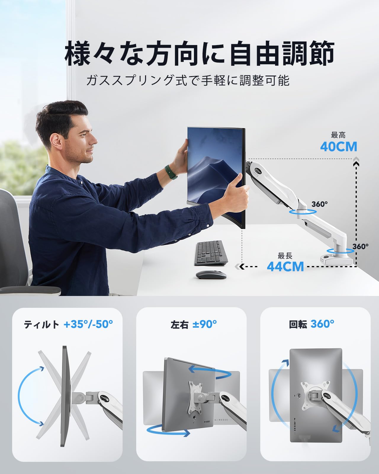 Amazon.co.jp: HUANUO (ファーノー) PCモニターアーム 液晶