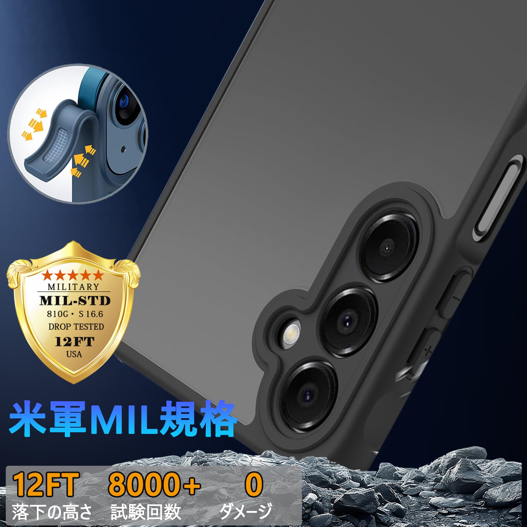 Amazon.co.jp: MagSafe対応 Galaxy S25 ケース ガラスフィルム付き