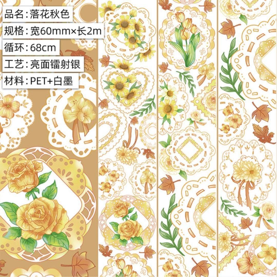 Amazon.co.jp: ☆ 1点☆海外マスキングテープ 花柄 PET 6種セット 2m