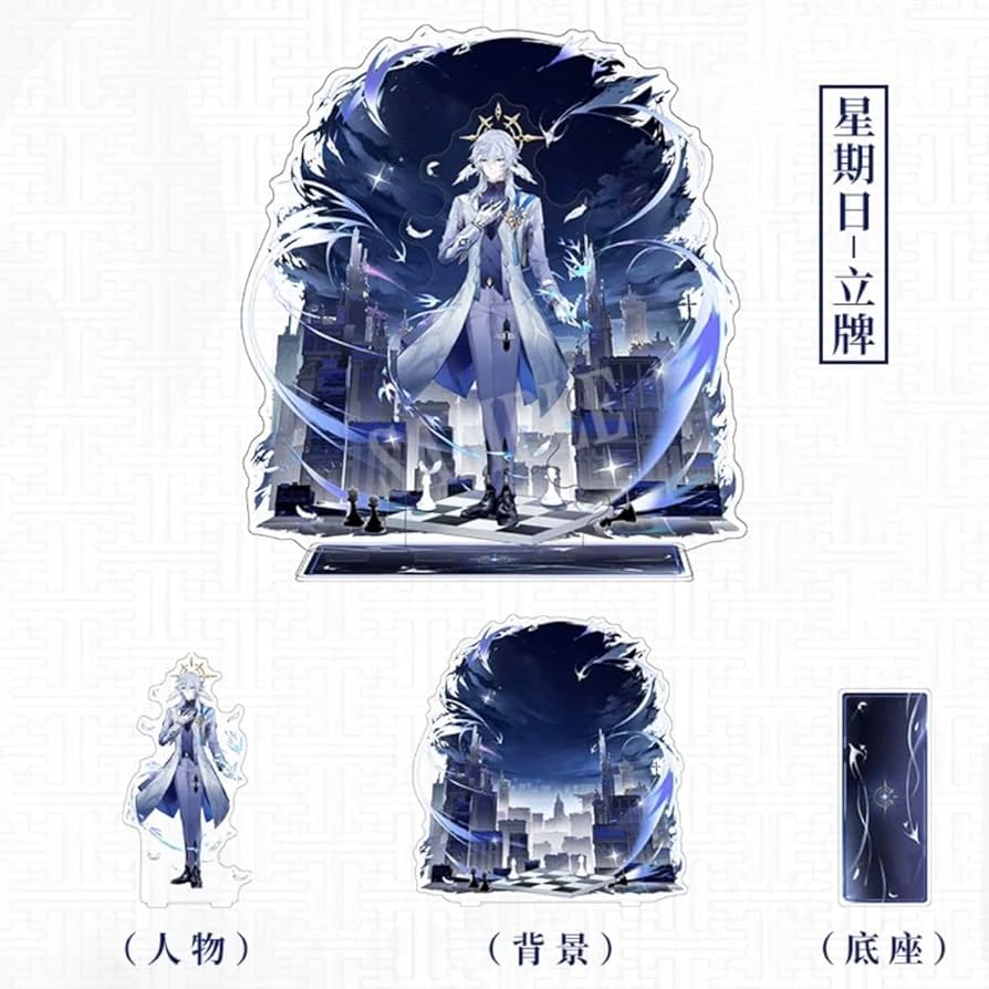 Amazon.co.jp: 崩壊スターレイル アクリルスタンド サンデー