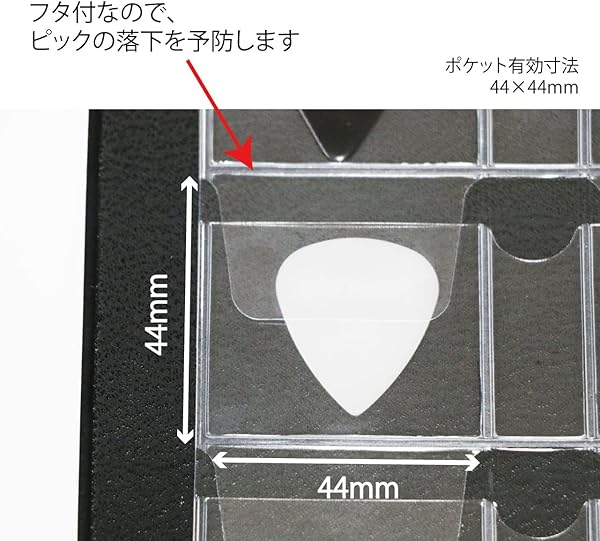 Amazon.co.jp_ テージー ギターピックアルバム 茶 ピック収納 専用アルバム _ 文房具・オフィス用品