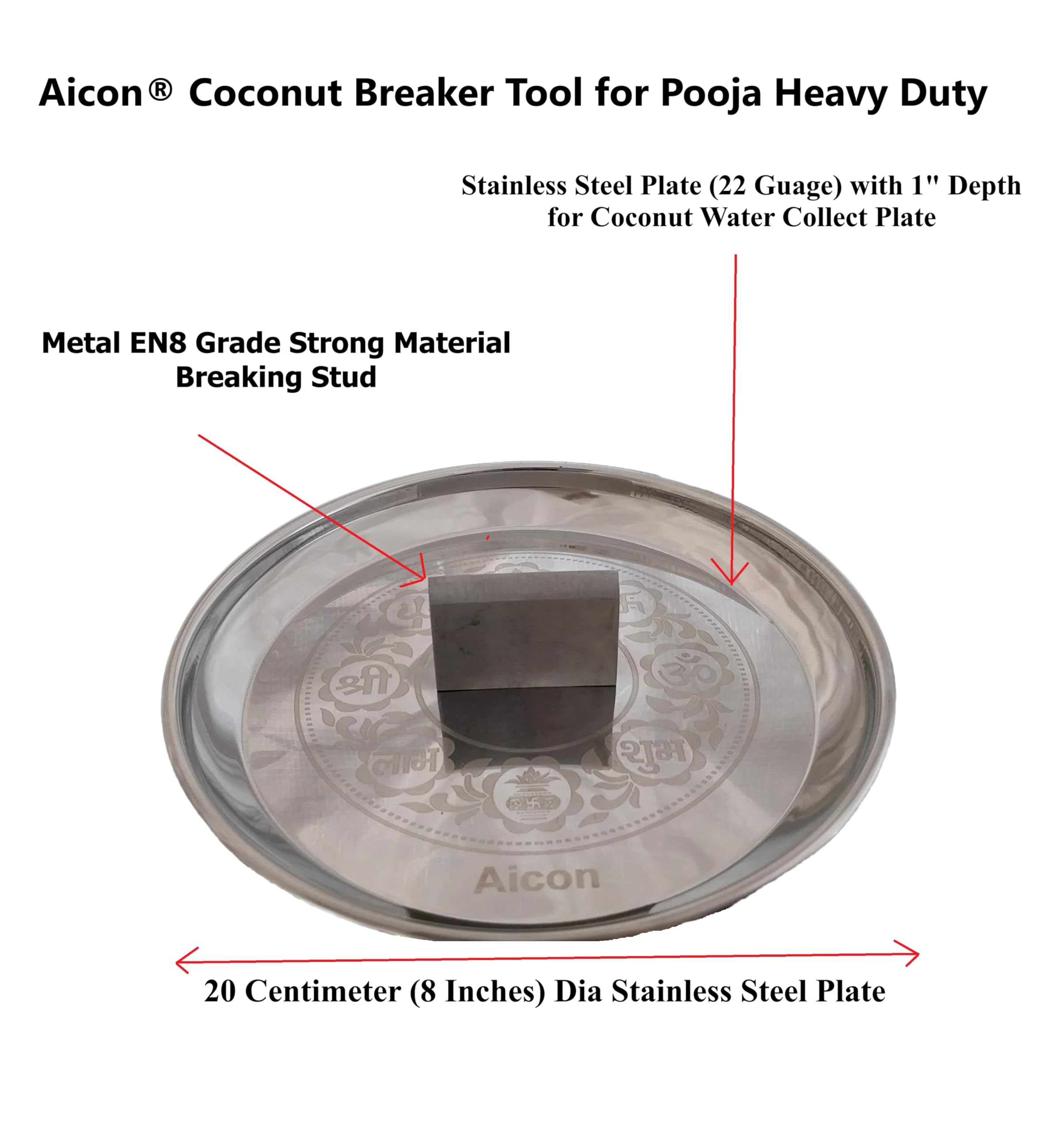 Aicon Coconut Breaker Plate - Easy Coconut Opening -2 Aicon Coconut Breaker Plate - Easy Coconut Opening -2
