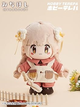 天*水様 ちゃんみな　グッズ　ぬいぐるみ　サンタ　B級 天*水様 ちゃんみな グッズ バレンタイン ぬいぐるみ B級