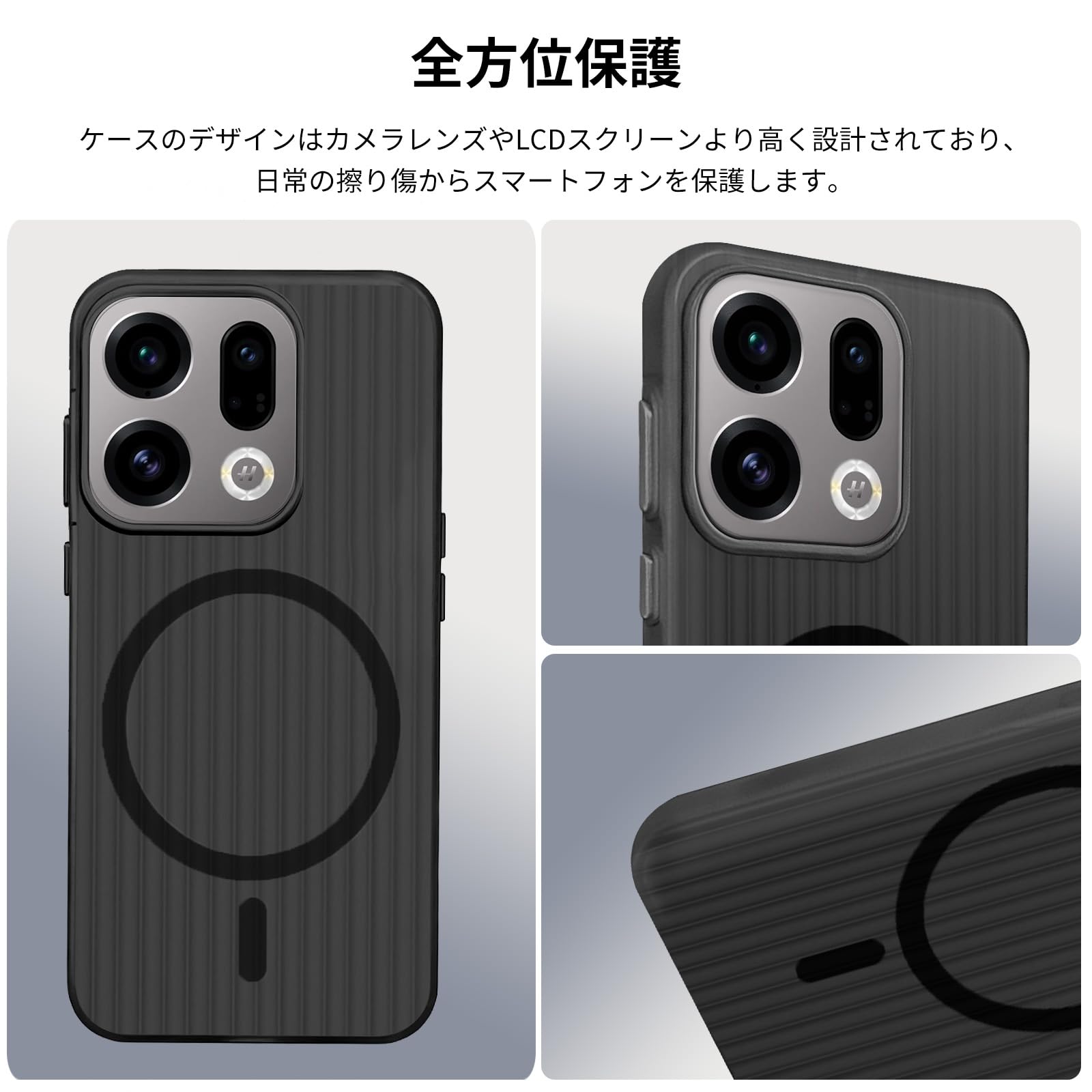 Amazon.co.jp: For OPPO Find X9 用 ケース カバー ワイヤレス充電