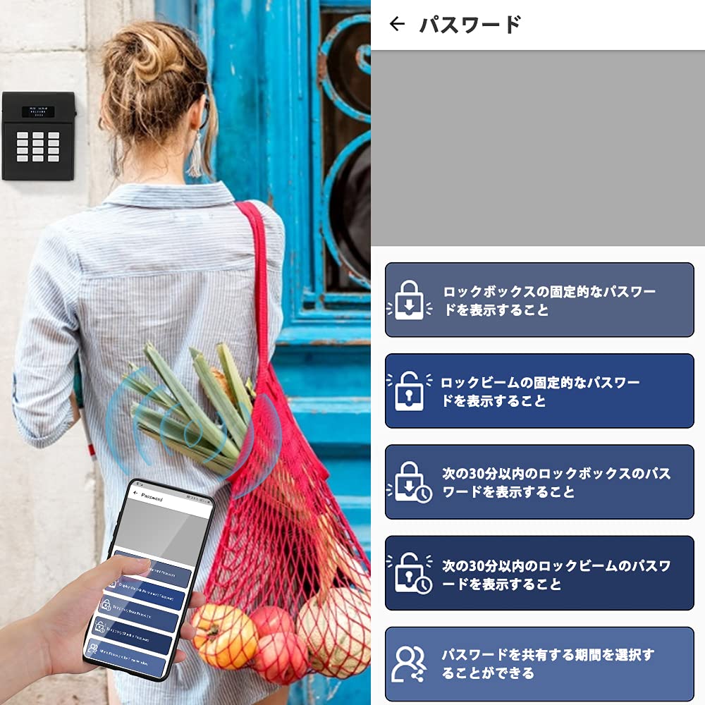 Amazon.co.jp: S SMAUTOP スマートキーボックス スマートロック