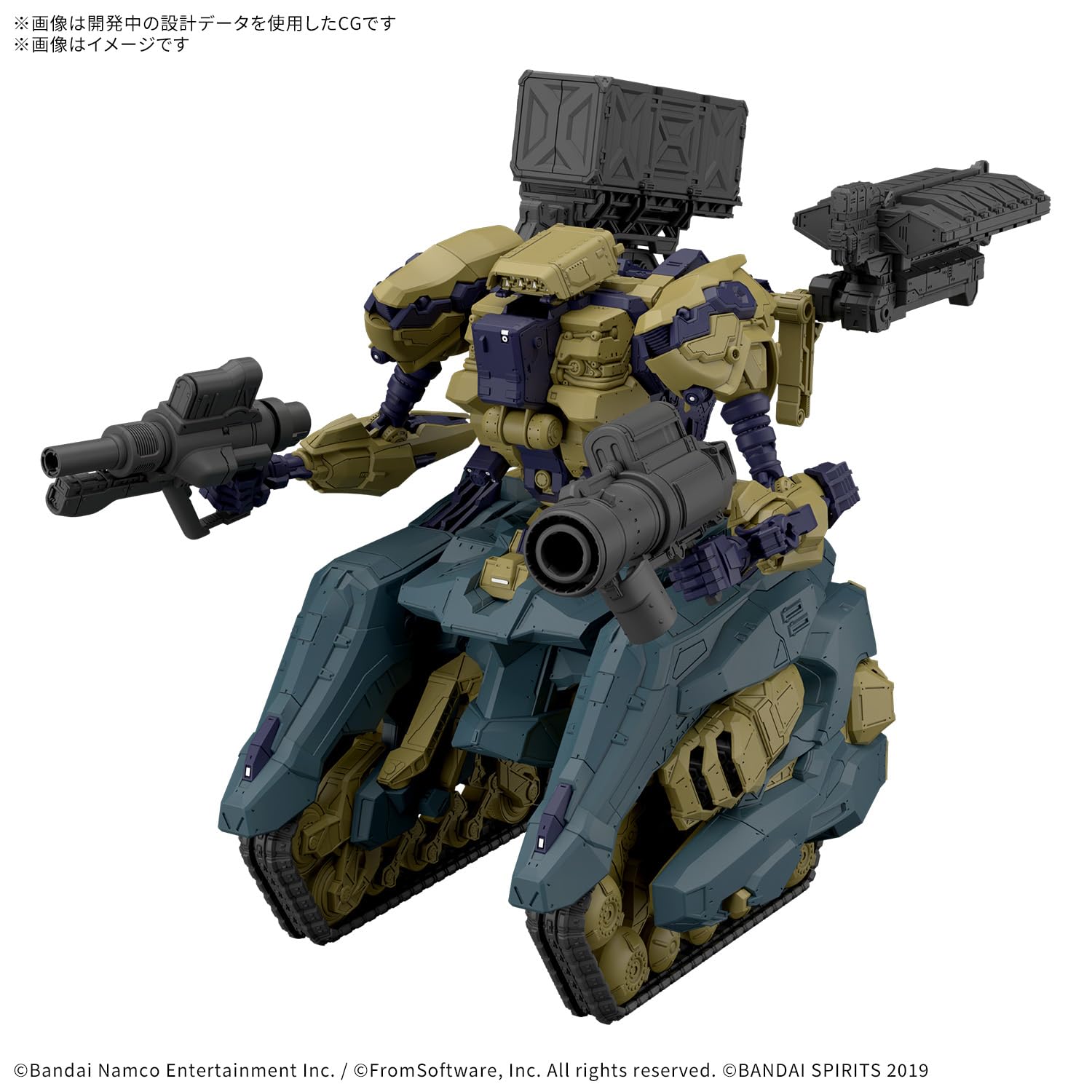 （C）30MM 本体プラモデルセット7種まとめ Amazon.co.jp: BANDAI SPIRITS(バンダイ スピリッツ) 30MM ARMORED