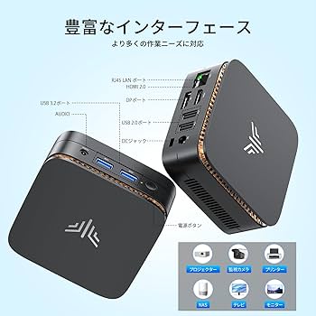 【2025新型・N150より速い】 ミニPC N97 mini pc 2025新型・N150より速い】 ミニPC N97 mini pc Amazon.co.jp